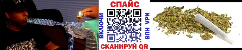 мега маркетплейс  Саратов  даркнет формула  где можно купить наркотик  БУТИРАТ BDO 