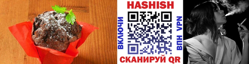 Cannafood марихуана цена Саратов