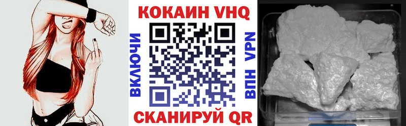COCAIN Columbia  даркнет сайт  ОМГ ОМГ сайт  Саратов 