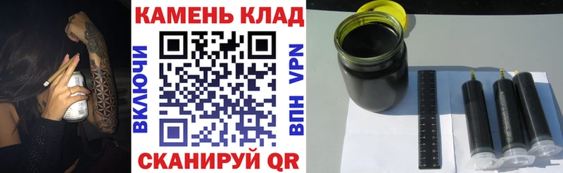 Гашиш убойный  цены   Саратов 