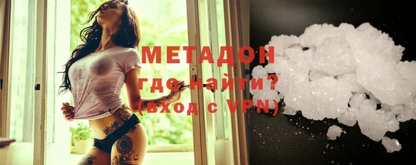 хмурый Абаза