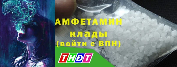 прущие крисы Абдулино