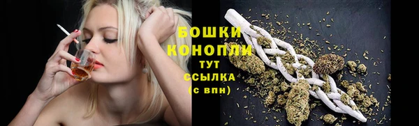 прущие крисы Абдулино