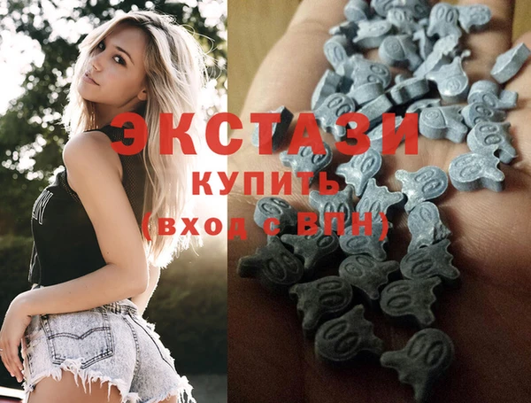 спайс Дмитриев