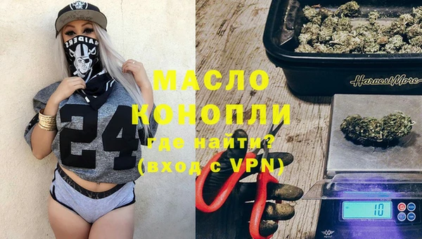 Альфа ПВП Вяземский