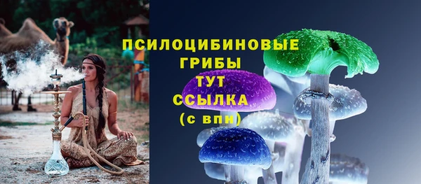 кокаин VHQ Дмитров
