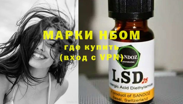 прущие крисы Абдулино