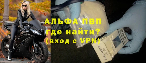 mdpv Лиски