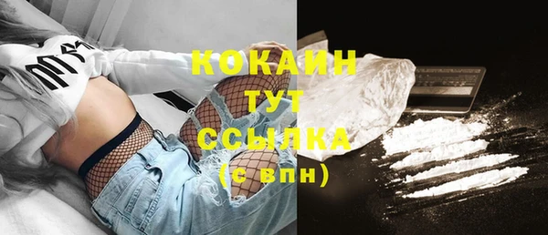 прущие крисы Абдулино