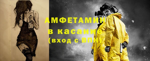 mdpv Лиски