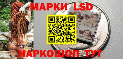 кокс Среднеуральск