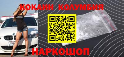 кокс Среднеуральск
