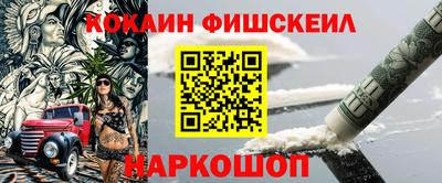 кокс Среднеуральск
