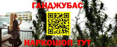 2c-b Старая Купавна