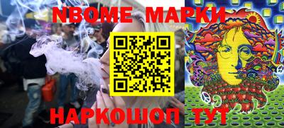кокс Среднеуральск