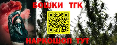кокс Среднеуральск