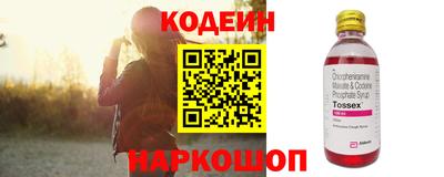 кокс Среднеуральск