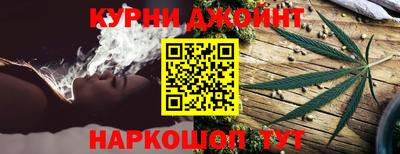 кокс Среднеуральск
