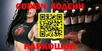 кокс Среднеуральск