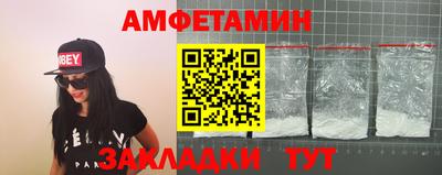кокс Среднеуральск