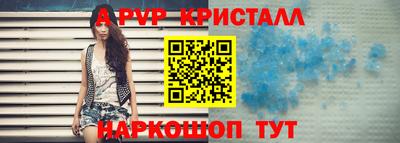кокс Среднеуральск