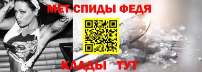 2c-b Старая Купавна