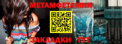 2c-b Старая Купавна