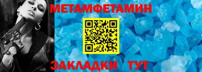 кокс Среднеуральск