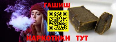 2c-b Старая Купавна
