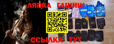 кокс Среднеуральск