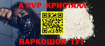кокс Среднеуральск