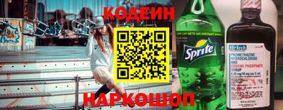 кокс Среднеуральск