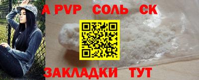 кокс Среднеуральск