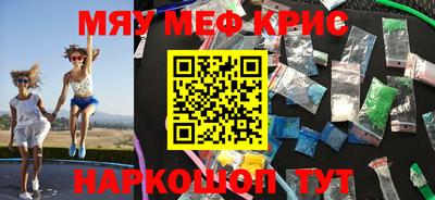 кокс Среднеуральск